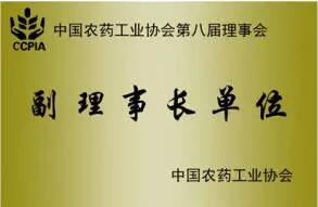 百乐博(中国)最新官方网站